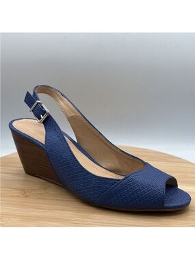 BCBGeneration Iami Snake Wedge Slingback Peep Toe Heel 8.5B Boho Summer Women